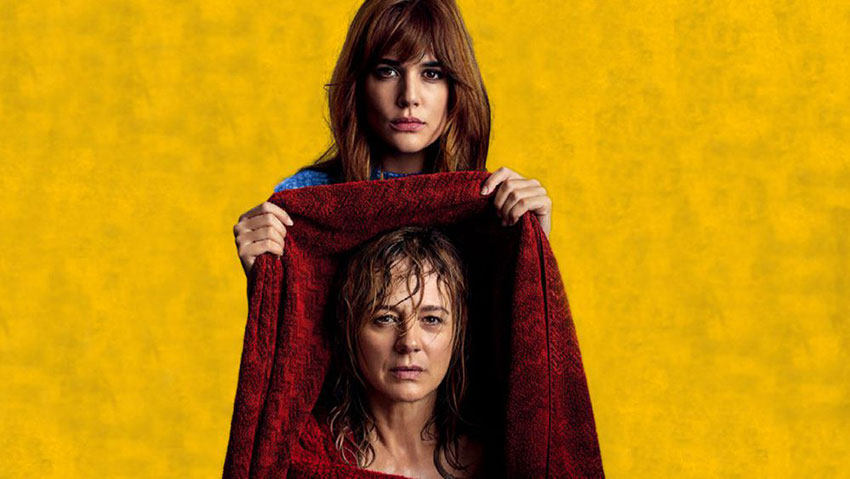 Julieta (2016) Pedro Almodóvar