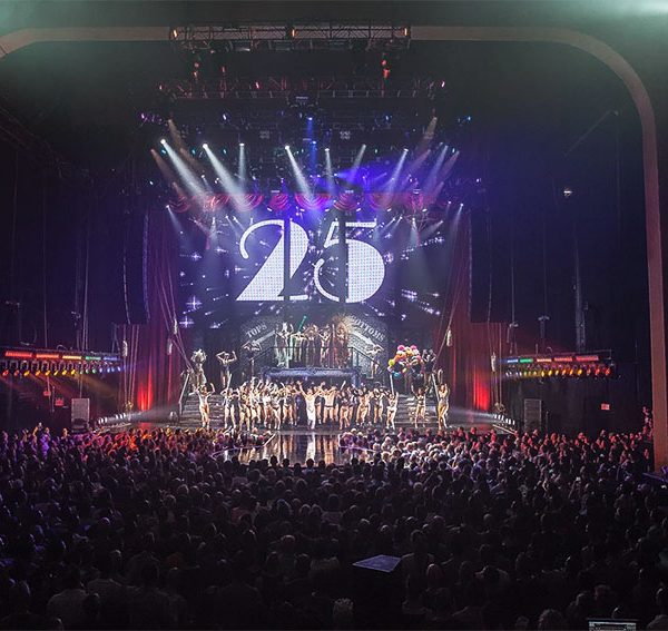 Hammerstein Ballroom