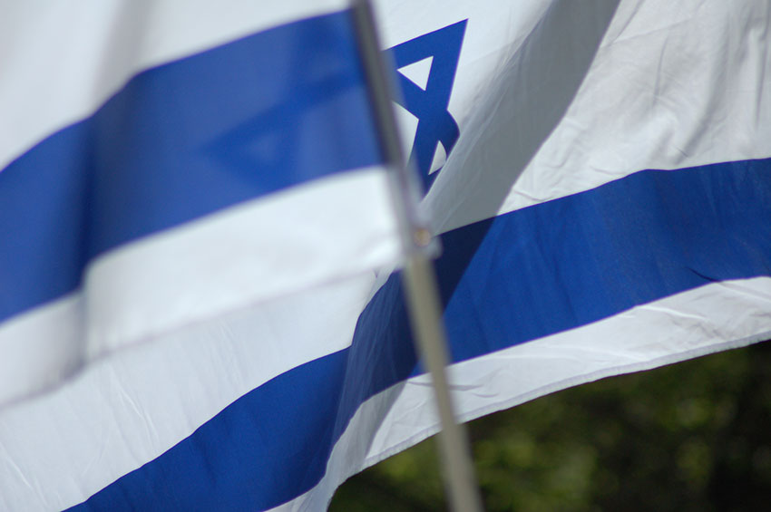 NYC's Israel Day Parade. Courtesy of Akalati.