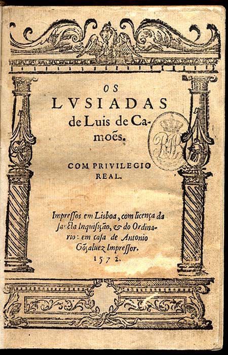 The title page of a first edition of 'Os Lusíadas' (1572)