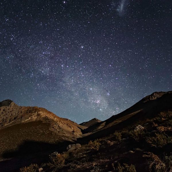 CIELO Lights the Heavens Over Chile’s Atacama Desert