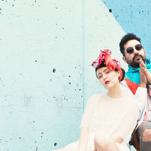 Salt Cathedral Plays Latin Alternative at Elsewhere