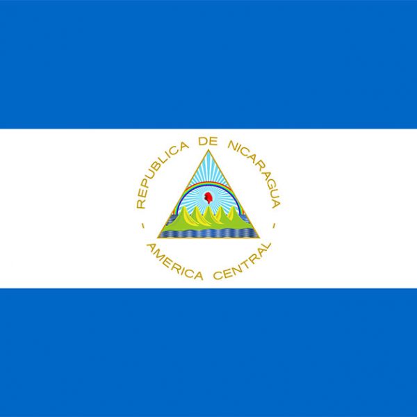 Celebrate Nicaraguan Independence Day!