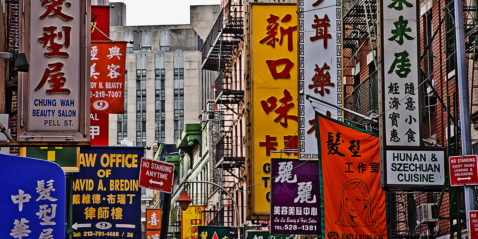 Manhattan Chinatown (RR/Adobe)