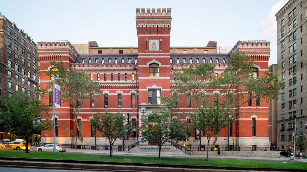 Park Avenue Armory (Ajay Suresh/Wikimedia)